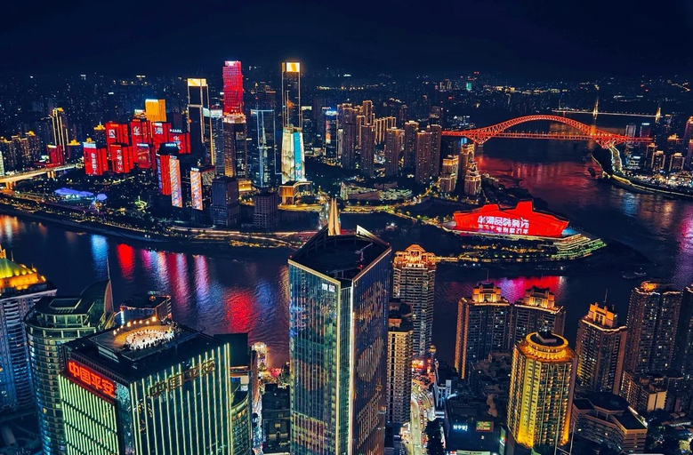 View 5, Chongqing Justom Serviced Apartments 11, Chongqing