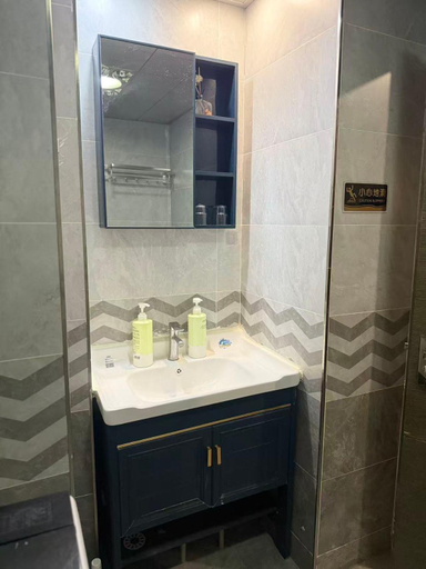 Bathroom, Chongqing Justom Serviced Apartments 11, Chongqing