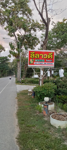 Others 5, Leelawadee Resort, Muang Sukhothai