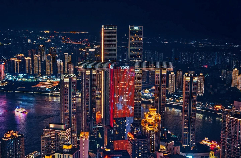 View 4, Chongqing Justom Serviced Apartments 11, Chongqing