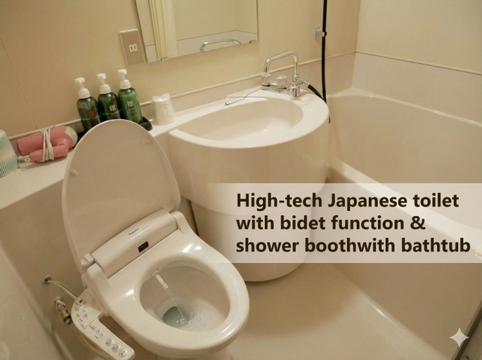Bathroom 5, Ichirino Kogen Hotel Roan, Hakusan