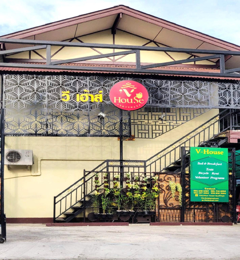Exterior & Views 2, V House, Phra Nakhon Si Ayutthaya