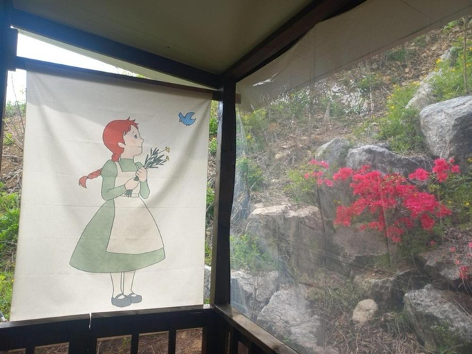 Others 4, Hongcheon Riverhill Stay, Chuncheon