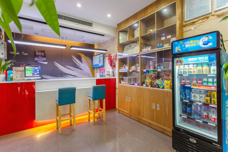 Food & Drinks, Thank Inn Plus Hotel Chongqing Wanzhou District Pedestrian Street, Chongqing