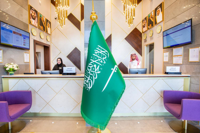 Public Area 4, Velar Inn Hotel, Taif