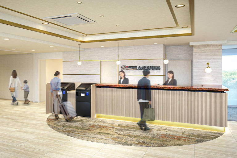 Public Area, Ooedo Onsen Monogatari Premium Shima Saichoraku, Shima