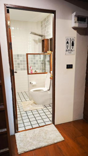 Bathroom 3, DooNa Resort, Mae Taeng