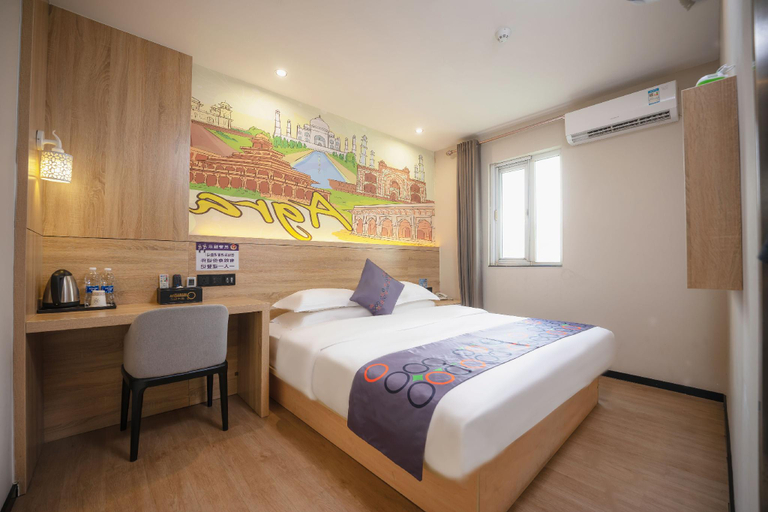 Bedroom 2, Yimi Hotel Guangzhou Jiangwan Tuanyida Metro Branch, Guangzhou