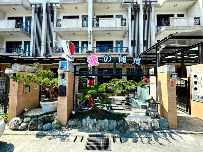 Exterior & Views 1, Love Kingdom B&B, Hualien