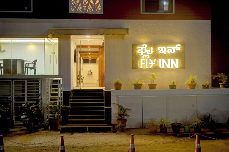 Front of property 2, Fly Inn Bangalore Airport, Bangalore Rural