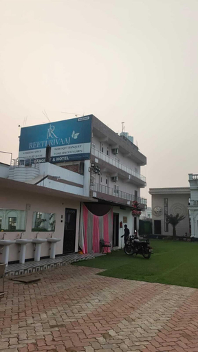 Interior, Reeti Rivaaj Hotel Patna, Patna