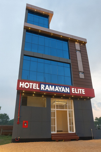 Primary image