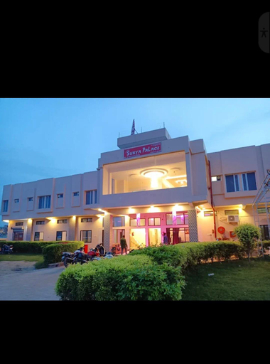 Others 5, Surya Palace, Basti