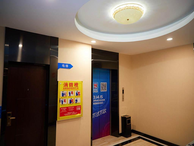Others 5, PAI Hotel·Hefei Nanyihuan Huizhou Avenue, Hefei