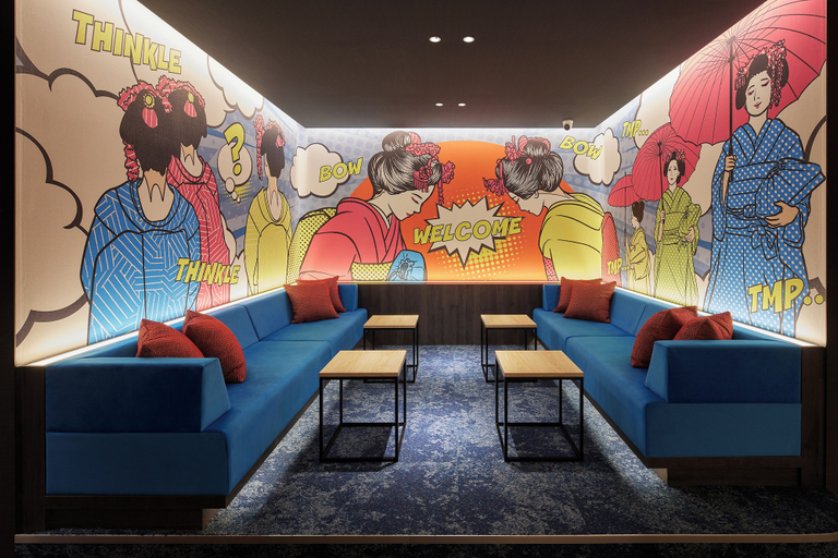 Lobby sitting area, Nagoya HOTEL HOQA Hanaironoyu, Nagoya