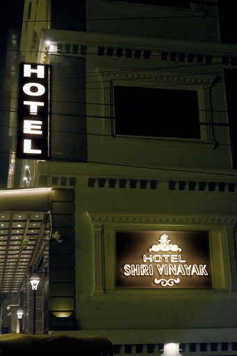 Exterior 5, Hotel Shri Vinayak, Varanasi