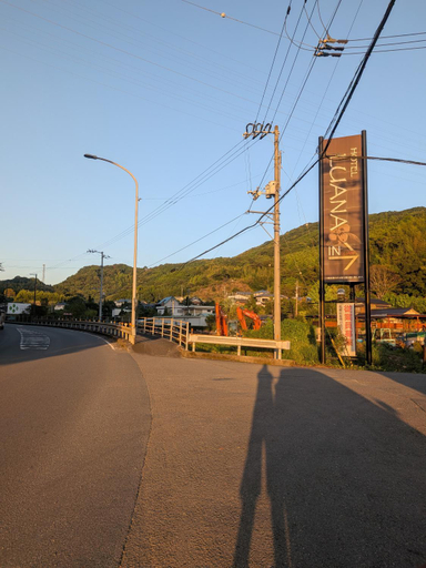 Others 3, hotelLUANA 18歳未満入場禁止, Nankoku
