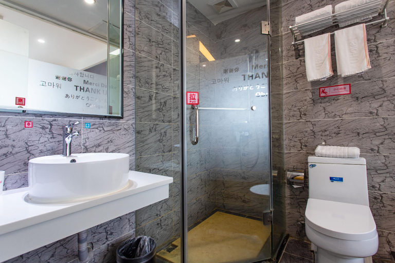 Bathroom 5, Thank Inn Plus Hotel Chongqing Wanzhou District Pedestrian Street, Chongqing