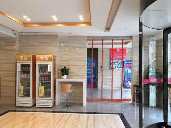 Others 4, PAI Hotel·Hefei Nanyihuan Huizhou Avenue, Hefei
