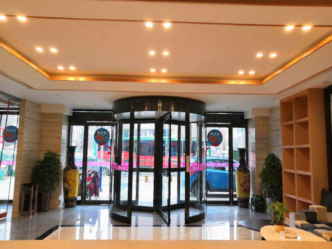 Others 4, PAI Hotel·Hefei Nanyihuan Huizhou Avenue, Hefei