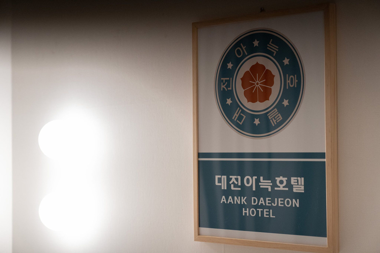 Others 4, Anook Hotel Daejeon Daeheung, Daedeok