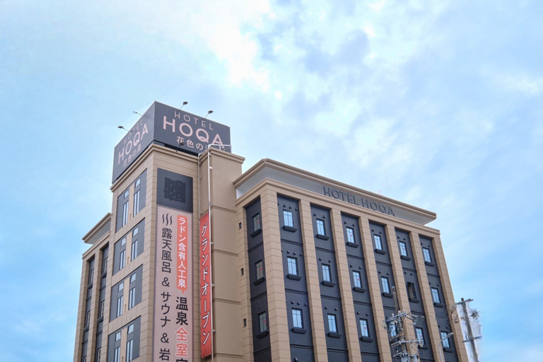 Exterior, Nagoya HOTEL HOQA Hanaironoyu, Nagoya