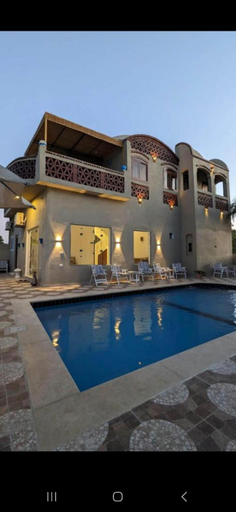 Others 3, Yasmine Guest House, Luxor
