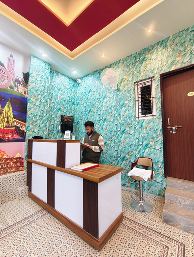 Reception 2, Hotel Shiv Sagar, Varanasi