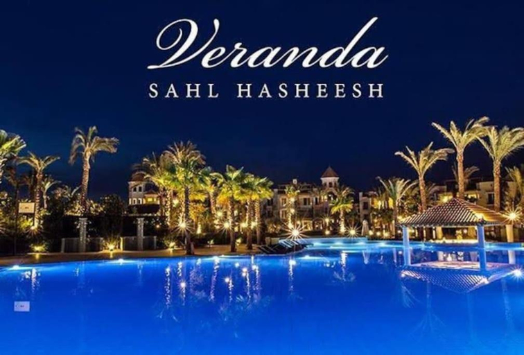 Sport & Beauty 4, veranda sahl hasheesh, Safaja