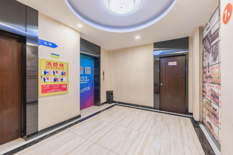 Others 5, PAI Hotel·Hefei Nanyihuan Huizhou Avenue, Hefei