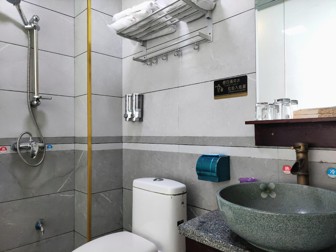 Bathroom 4, Phoenix Fuyuan Villa Riverside Hotel, Xiangxi Tujia and Miao
