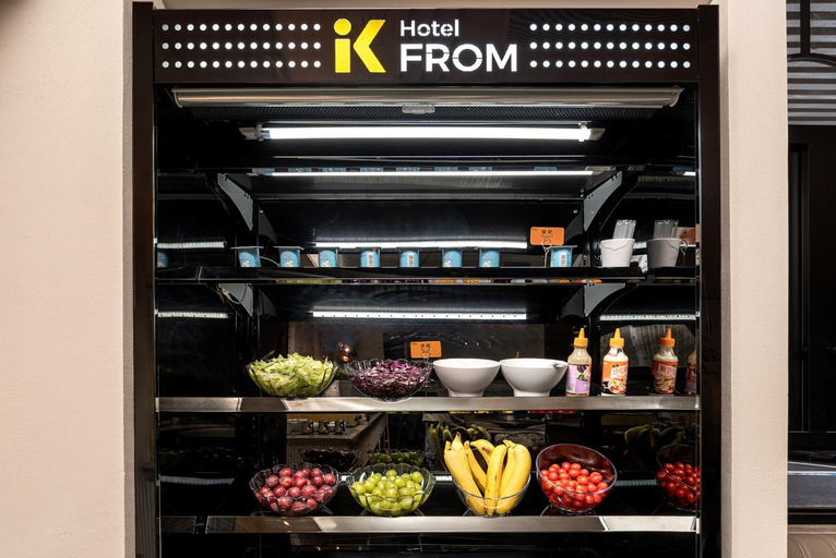 Food & Drinks 5, From K Guangshi Hotel-XIAOBEI Metro Branch-Provide shuttle buses for the Canton Fair, Guangzhou