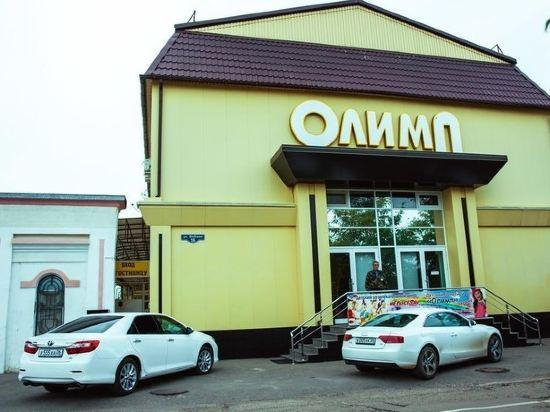Others 5, Olimp Hotel, Mineral'nye Vody