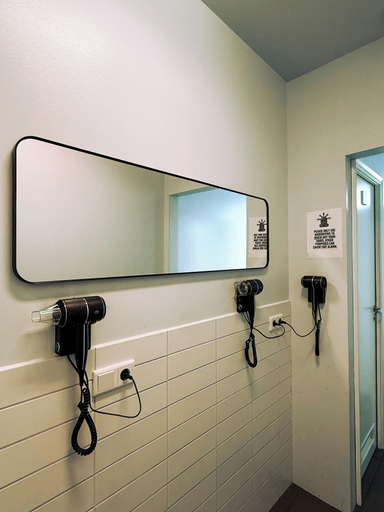 Bathroom 4, Baron's Hostel, Reykjavík