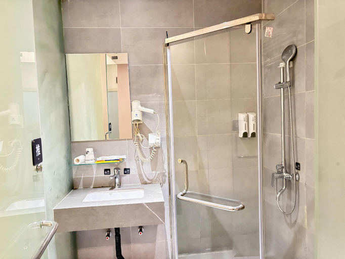 Bathroom 3, 7 Days Inn Wuhan Hankou Railway Station, Wuhan