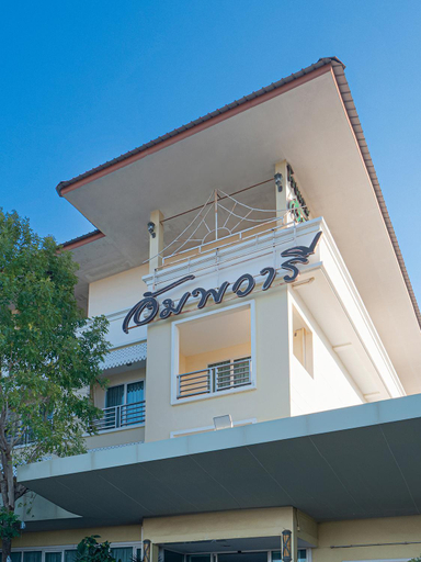 Others 2, อัมพวารี Amphawaree Hotel, Muang Samut Songkhram