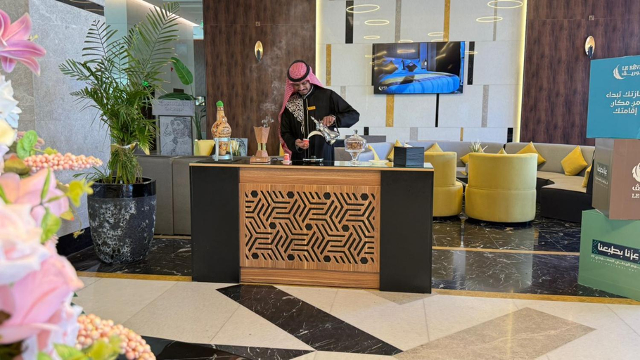 Public Area 4, Le Reve Hotel, Taif