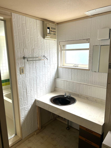 Bathroom 4, Nature Moiwa, Sapporo
