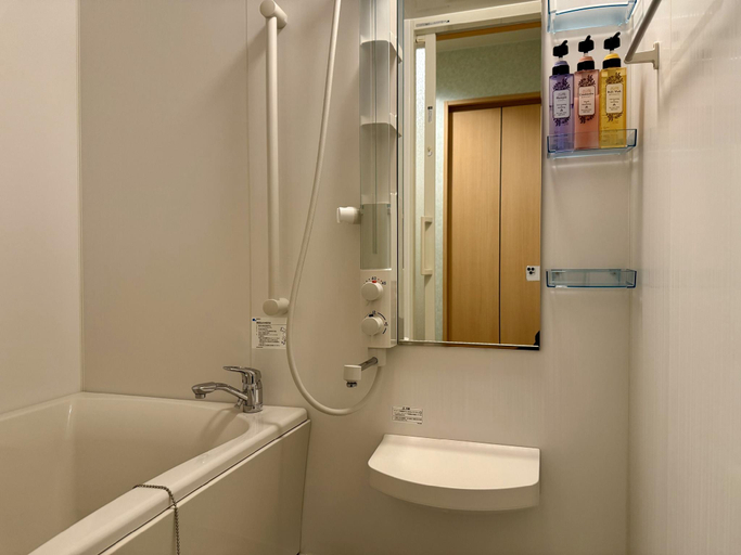Bathroom 4, 鬼無里の湯 ホテル&コテージ, Nagano