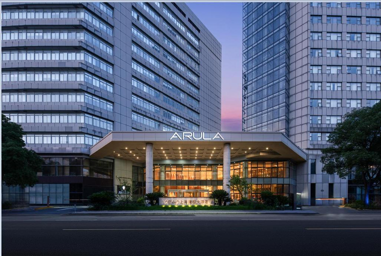 Exterior & Views, アルラホテル(), Shanghai