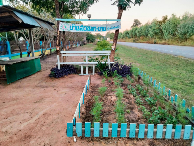 Others 4, Baansuan Tayay Resort, Muang Khon Kaen