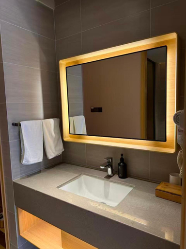 Bathroom 3, Ji Hotel Nanjing Jiangning Dongqi Road, Nanjing