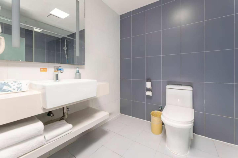 Bathroom 4, Hanting Hotel Nanjing Jiangning Niushoushan, Nanjing