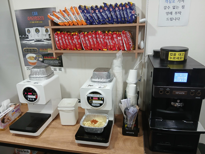 Others 5, Hotel Haesung, Changwon