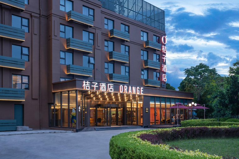 Exterior & Views 1, Orange Hotel Beijing Xi'erqi, Beijing