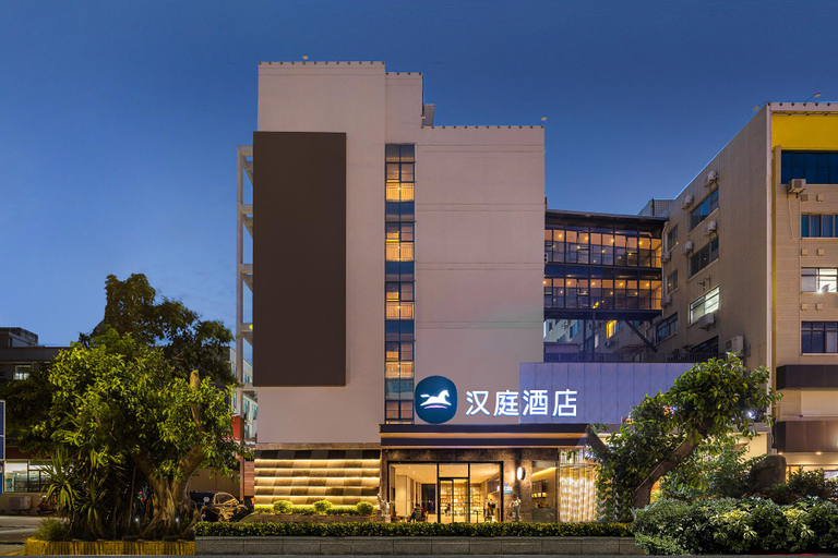 Exterior & Views 1, Hanting Hotel Xiamen Haicang Xinyang, Xiamen