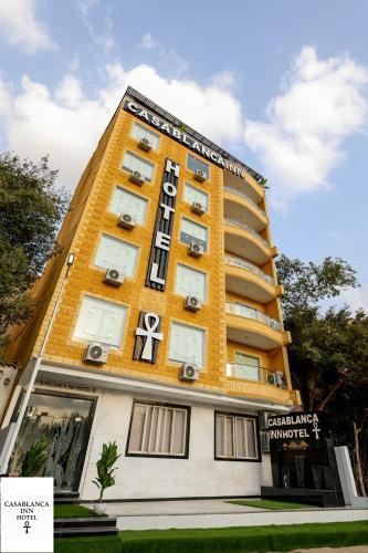 5, Casablanca pyramids inn, Al-Ahram