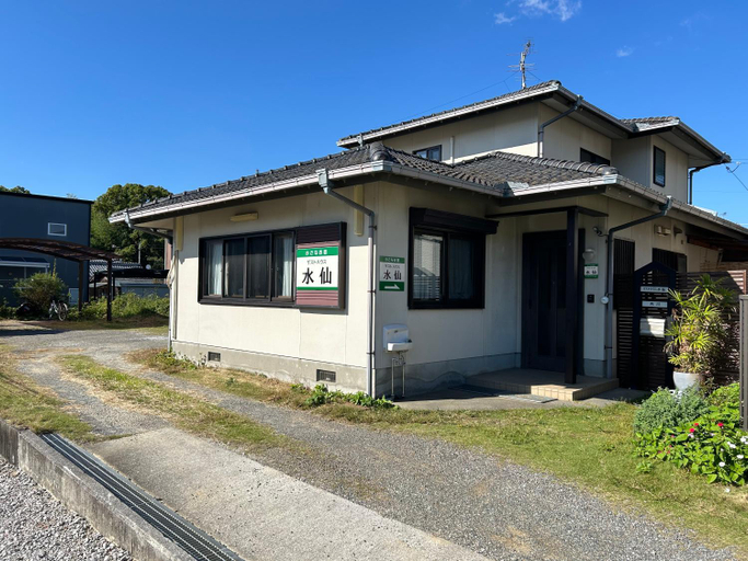 Others 5, Guesthouse Suisen, Kōnan