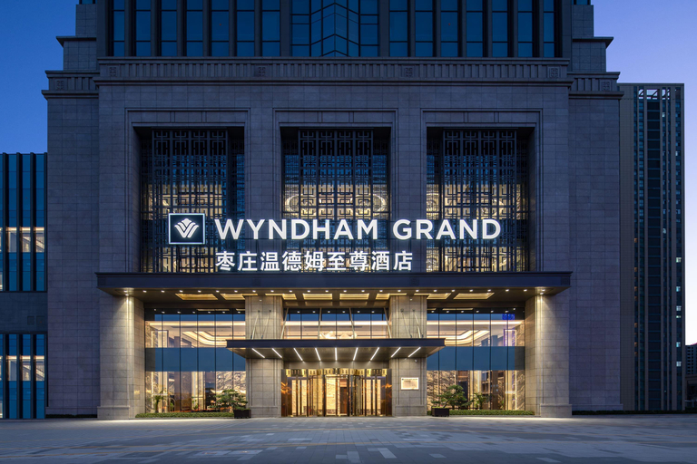 Exterior & Views 2, Wyndham Grand Zaozhuang, Zaozhuang