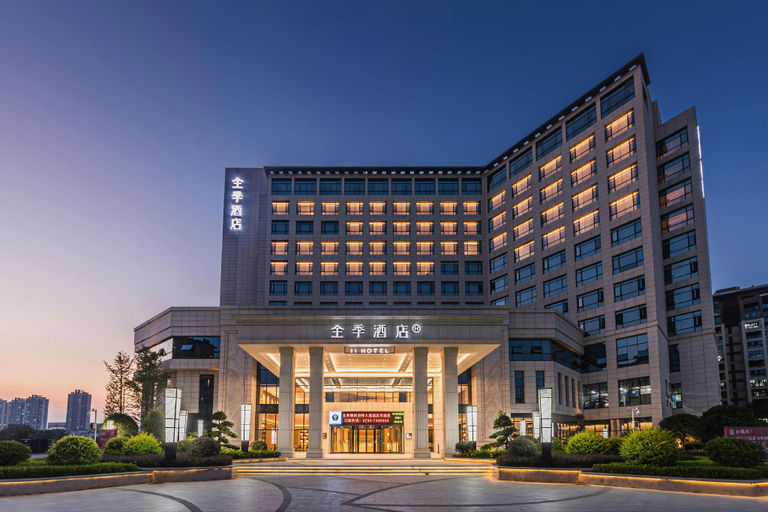 Exterior & Views 1, Ji Hotel Zhangshu Site Avenue, Yichun